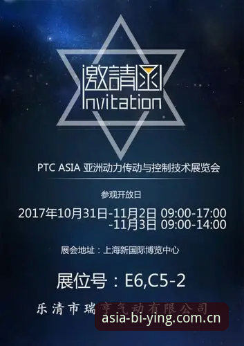 必赢官方app 必赢亚洲官网完整使用指南:从注册到必赢app下载的全流程解析
