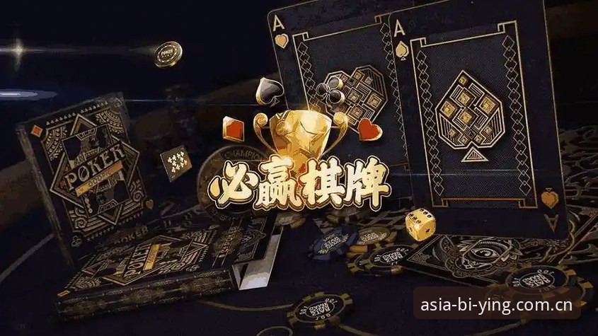 7个必赢亚洲官网的创新体验：从必赢官网登录到安全使用全攻略